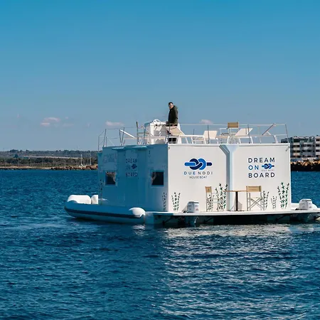 Due Nodi By Barbarhouse ספינת מלון *